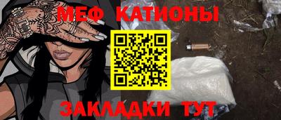 ALPHA-PVP Можайск
