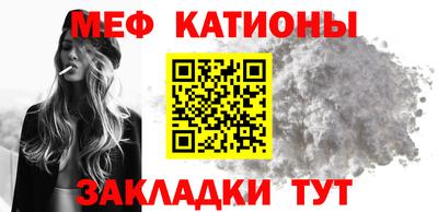 марки nbome Моздок