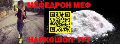каннабис Можга