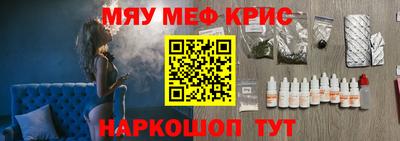 марки nbome Моздок