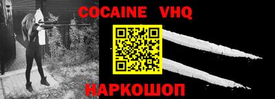 каннабис Можга