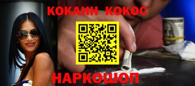 каннабис Можга