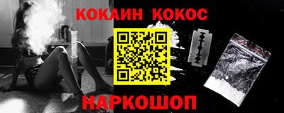 каннабис Можга