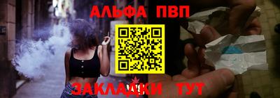 каннабис Можга