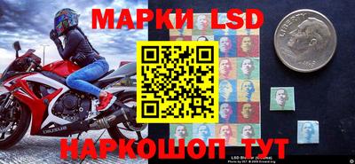 каннабис Можга