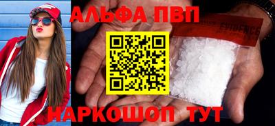 каннабис Можга