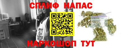 марки nbome Моздок