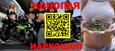 ALPHA-PVP Можайск