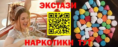 каннабис Можга