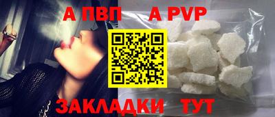 каннабис Можга