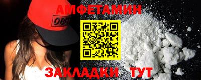 марки nbome Моздок