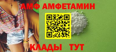 марки nbome Моздок
