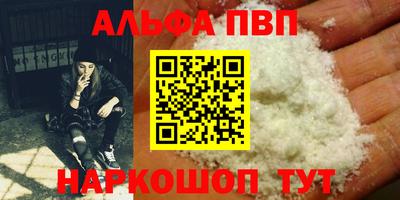 каннабис Можга