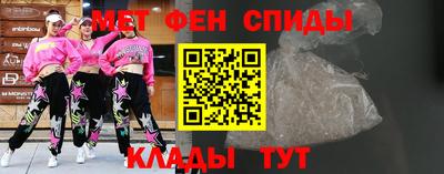 марки nbome Моздок