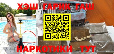 каннабис Можга