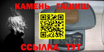 ALPHA-PVP Можайск