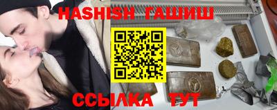 марки nbome Моздок