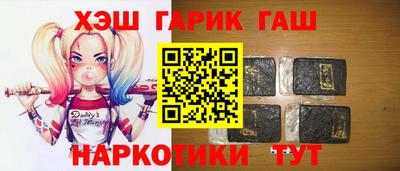 марки nbome Моздок
