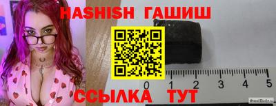 каннабис Можга