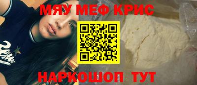 каннабис Можга
