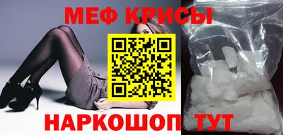 каннабис Можга