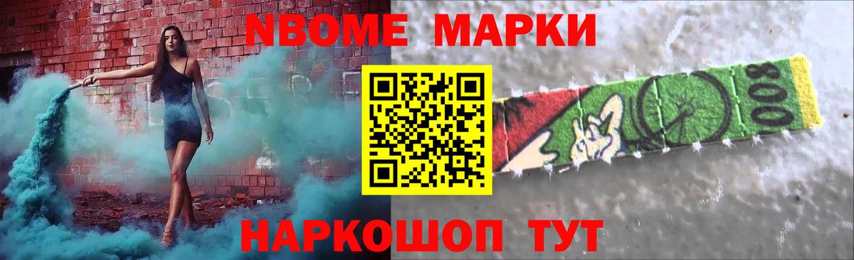 Лсд 25 экстази ecstasy  ЛСД экстази ecstasy  Вход с VPN  Великие Луки 