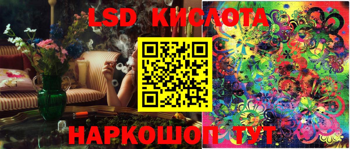 Наркотические марки  Вход с VPN  Великие Луки  Марки NBOMe 1500мкг  Марки NBOMe 1500мкг 