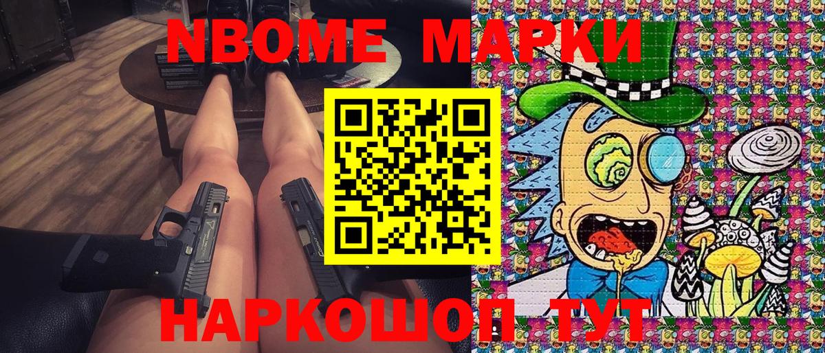 Экстази Великие Луки